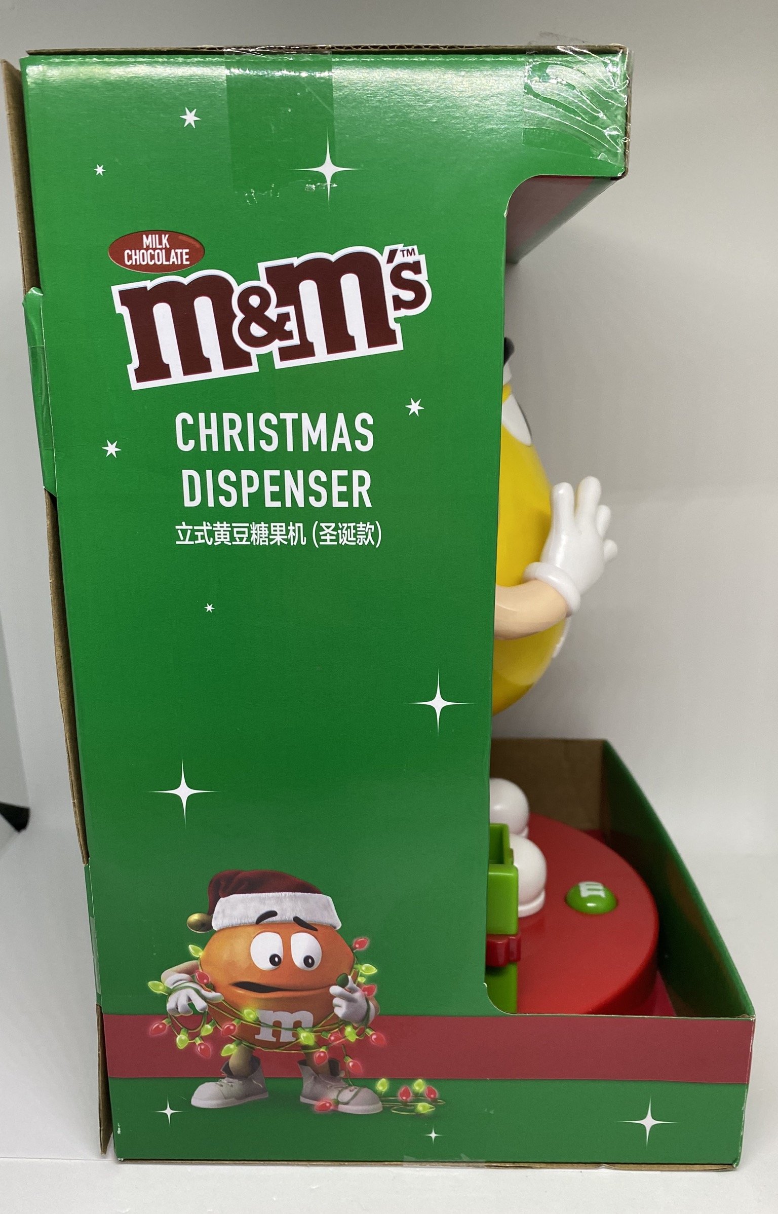 M And Ms Christmas Dispenser 2022 M&Amp;M's World Santa Yellow Candy Dispenser With Christmas Tree Music New  With Box - Walmart.com
