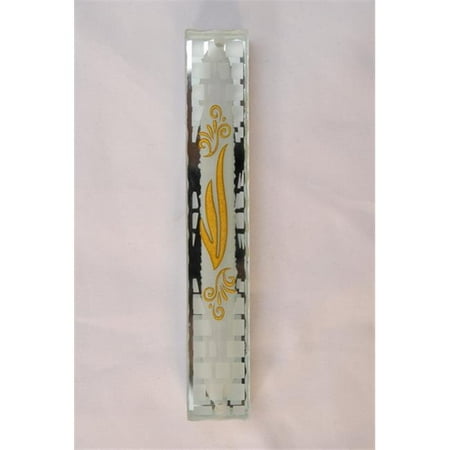 Judaica Kingdom IJ-MZ-MZ8230-1 Handmade And Stained Glass Mezuzahs Case Shin Gold