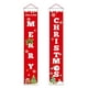 thumbnail image 1 of Banner de bienvenida y feliz Navidad Decoraciones para fiestas navideñas brillar Electrónica, 1 of 4