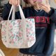 thumbnail image 5 of Bolso de mano acolchado floral para mujer bolso Hobo elegante informal para viajes al aire libre, 5 of 6