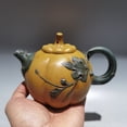 thumbnail image 3 of 360CC Hand Made Pumpkin Leaf Teapot 6.2"Chinese Yixing Zisha Pottery Duan Clay, 3 of 9