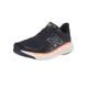 thumbnail image 2 of NEW BALANCE MEN'S FRESH FOAM X M1080E12 In Eclipse/Vibrant Org/Spring Tide, 2 of 6