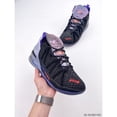 thumbnail image 1 of Nike Lebron XVIII EP 18 Crema Blanco Azul Moda Casual Deportes Baloncesto, 1 of 4