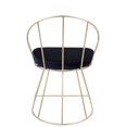 thumbnail image 2 of Chaise contemporain Canary, par LumiSource, 2 of 8