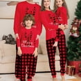 thumbnail image 1 of 2024 Europa y Estados Unidos Navidad ropa para padres e hijos estampado de letras ropa casual para el hogar Amazon nueva Navidad, 1 of 5