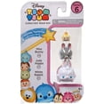 thumbnail image 1 of TSUM TSUM 3 PACK FIG - FRENCH, 1 of 1