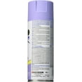 thumbnail image 2 of Rust-Oleum 249079 Painter's Touch 2X Ultra Cover French Lilac Satin 12 oz Spray Paint, 2 of 3