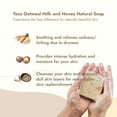 thumbnail image 2 of Savon Naturel Premium Taza au Lait d'Avoine et au Miel, 2 of 4