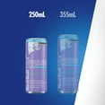 thumbnail image 4 of Red Bull Spring Edition Sugarfree 4x250ml, 4 of 5