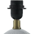 thumbnail image 4 of Livabliss Ferez Modern Accent Table Lamp, 12-inch, White, 4 of 5