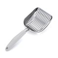 thumbnail image 1 of Wepet Pala Para Arena Para Gatos Tamiz De Aleación De Aluminio Recogedor De Metal Para Gatitos Pala Profunda Mango Largo Tamiz De Excrementos Elevador De Excrementos Para Gatitos Durable Y Resistente, 1 of 1