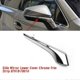 thumbnail image 2 of Right Side Rearview Mirror Lower Cover Chrome Trim Strip 8791B-78010 for RX NX NX300 NX200 RX200 RX, 2 of 5