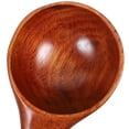 thumbnail image 4 of PTOOTP Wooden Scoop Nanmu Lacquer Color 1Pcs 8.84X3.34X1.77in, 4 of 6