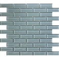 thumbnail image 2 of Apollo Tile 5 Pack 11.9-in x 11.9-in Slate Gray Rectangular Glossy Finished Glass Mosaic Wall and Floor Tile (4.92 sq ft/case), 2 of 2