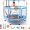 Blue, variant on ICEELF 60'' Kids Trampoline with Net, 440 lb Capacity, Adjustable Gymnastics Bar, Toys, Indoor Outdoor for Boys & Girls Ages 3-8,Yellow
