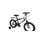 thumbnail image 2 of Bicicleta Jaguar Bravia Rodada 16 Acero Con Ruedas Entrenadoras Blanco Jaguar BRAVIA MONTAÑA, 2 of 2