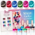 thumbnail image 1 of Set de esmaltes de uñas en gel Double Rhythm Cat Eye, 15 ml x 6 (negro, rojo, verde y azul marino), 1 of 9