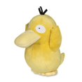 thumbnail image 3 of Pokemon Peluche Standard Psyduck 2016, 3 of 3