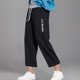 thumbnail image 1 of Pantalones largos de moda para hombre, informales, holgados, deportivos, con cinturón elástico y nueve puntos, de poliéster., 1 of 6