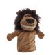 thumbnail image 2 of Juguete Rompecabezas de animales de dibujos animados para padres e hijos, juguete de peluche, boca puede iniciar títeres AMMAO MXZZ23418A3214, 2 of 2