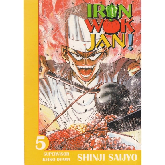 Iron Wok Jan! #5A VF ; ComicsOne Comic Book