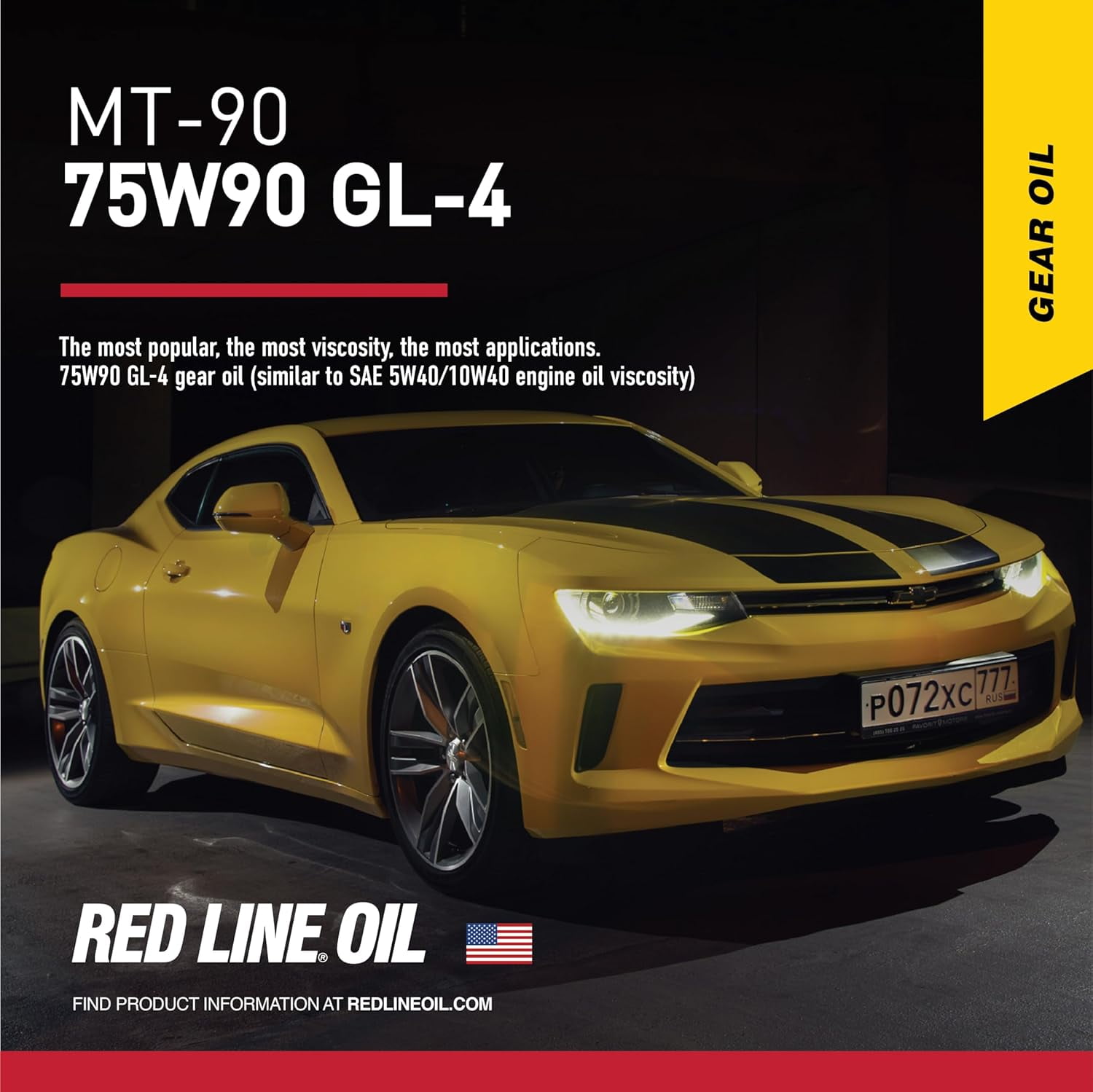 Red Line 50304 MT-90 75W-90 GL-4 Manual Transmission and Transaxle Lubricant (MTL)- 1 Quart