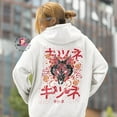 thumbnail image 5 of Limited Oversize Kitsune Hoodie - Kamisama Kiss Hoodie - Kamisama Kiss Fashion - Inu x Boku SS Hoodie - Inu x Boku SS Fanclub - Kakuriyo, 5 of 9