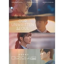 Our Unwritten Seoul - Korean TV Drama Series DVD Boxset with English Subtitles