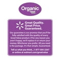 thumbnail image 7 of Great Value Organic Ground Sage, 1 oz, 7 of 7
