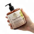 thumbnail image 5 of LOCION CORPORAL NUTRITIVA CON EXTRACTO DE MORINGA Y ESENCIA DE VAINILLA MEXICANA SUPERFOODS 500 ML, 5 of 5