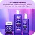thumbnail image 6 of OLLY Body Wash Calm with Hyaluronic Acid, 3 FL oz, 6 of 12