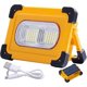 thumbnail image 2 of Reflector LED recargable de 80 W, luz de trabajo solar portátil de 4 modos con USB, reflector TUNC Sencillez, 2 of 5