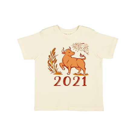 

Inktastic 2021 Chinese New Year Ox Gift Toddler Boy or Toddler Girl T-Shirt