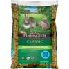 Pennington, Year-Round, Squirrel and Wildlife Food, 10 lb. Bag
