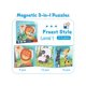 thumbnail image 1 of Kids Magnetic Puzzle, 3-In-1 Magnetic Jigsaw Book For Toddlers, Educational Travel Toy, Difficulty Level Education Toy, Suitable For Children's Intell, 1 of 5