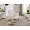 thumbnail image 6 of Comfy Upholstered Lounge Chair Rocking Chair With High Backrest, For Nursing, Reading & Relaxing Off White, 6 of 9