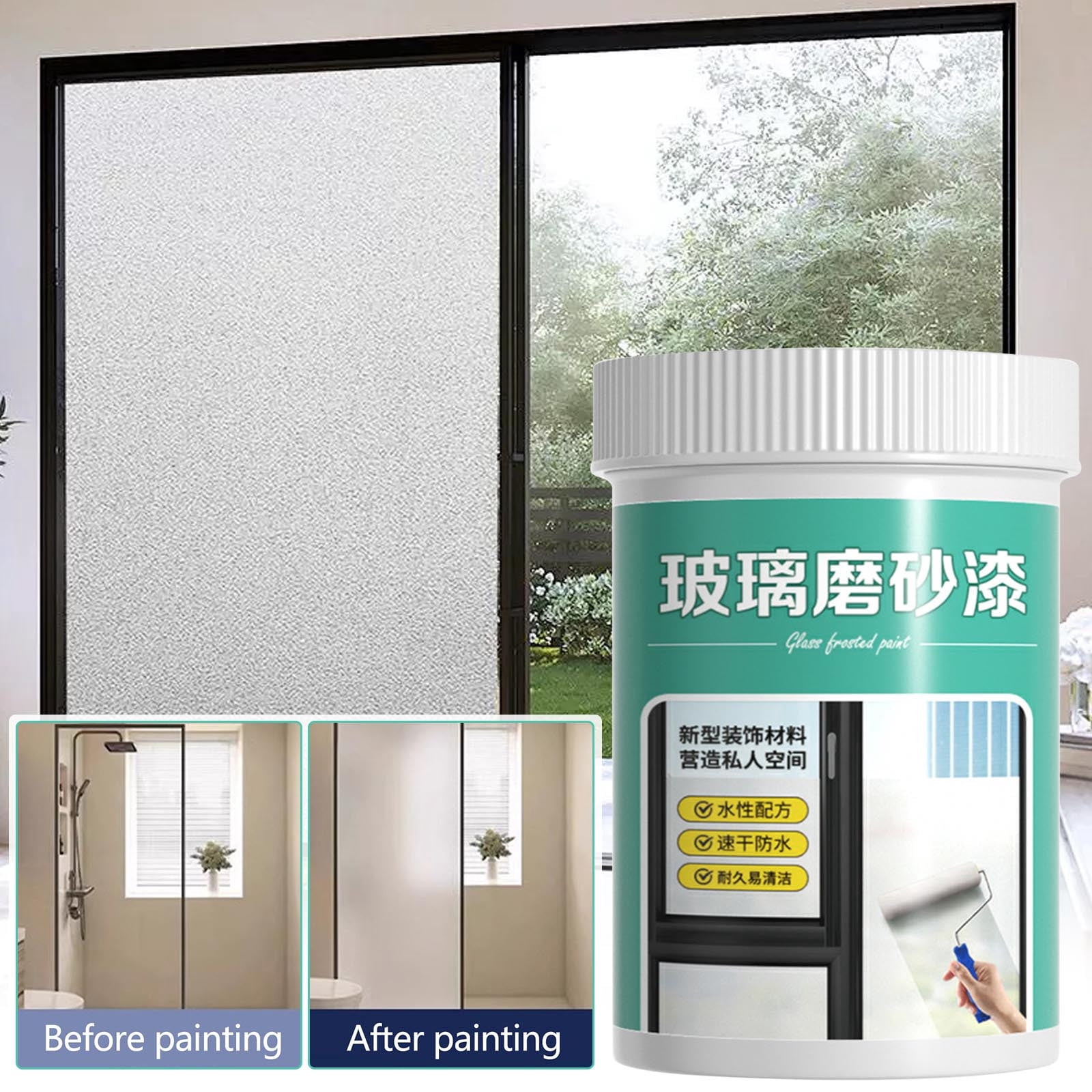 Daiosportswear 300ml Frosted Water-Based Glass Paint, Translucent Waterproof Coating, office & Home Privacy Protection, Anti-Peeking, Quick-Drying, Acrylate Resin Based