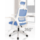 thumbnail image 2 of Silla de Escritorio Ejecutiva Ergonomica Shendy Vendy Respaldo Malla Transpirable Altura Ajustable, 2 of 6