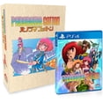 thumbnail image 1 of Panorama Coton - Édition Collector [PlayStation 4], 1 of 1