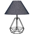 thumbnail image 1 of Lampara De Mesa Luz Ideal, Rubí Negro Pantalla De Tela, 1 of 4