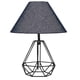 thumbnail image 1 of Lampara De Mesa Luz Ideal, Rubí Negro Pantalla De Tela, 1 of 4