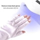 thumbnail image 3 of Vogacara Guantes de protección para manicura Manos suaves ennegrecidas, a prueba de sol, lámpara para hornear antideslizante, guantes para dedos con Juegos de manicura No.1 Vogacara CE003136-01, 3 of 6