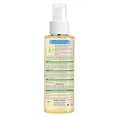 thumbnail image 2 of Mustela Baby Oil, 3.38 Oz, 2 of 3