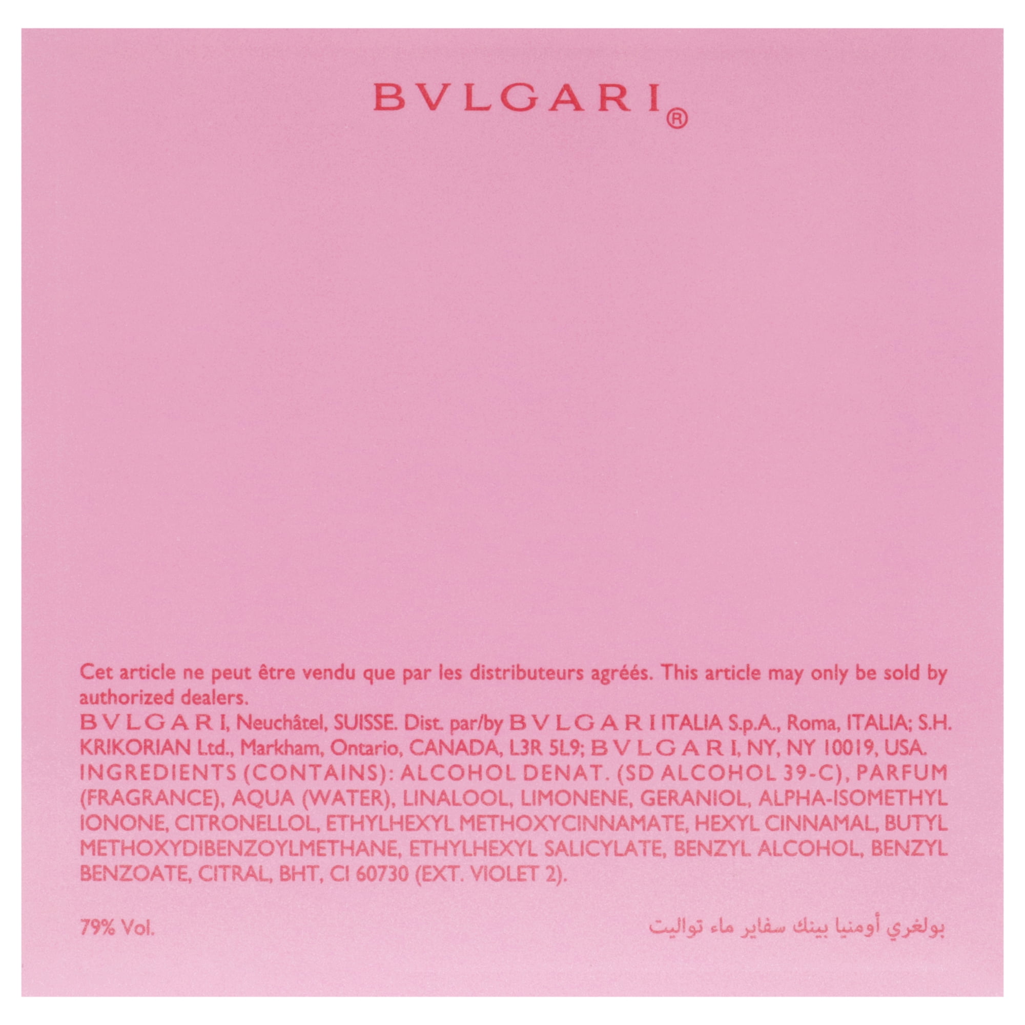 Bvlgari Omnia Pink Sapphire Women s Perfume Liberia Ubuy