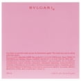 thumbnail image 6 of Bvlgari Omnia Pink Sapphire Eau De Toilette Spray Womens 1.35oz/40ml, 6 of 6