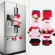 thumbnail image 2 of Paquete de 2 decoraciones de cocina con dibujos animados para alegrar las fiestas navideñas. Fundas para manijas de refrigerador y microondas, 2 of 8