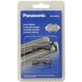 thumbnail image 1 of Cuchilla interior de repuesto para maquinilla de afeitar eléctrica Panasonic para hombre, 1 of 1