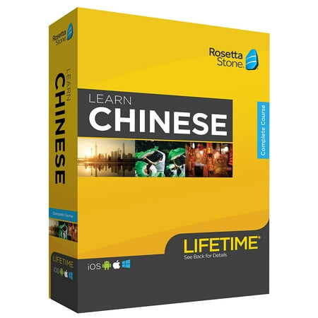 Rosetta Stone: Learn Chinese with Lifetime Access