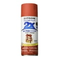 thumbnail image 6 of Painter's Touch Sat Paprika Spray Paint 249068, 6 of 7