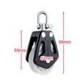 thumbnail image 4 of JShteea Polea Rodamiento Giratorio Alta Carga 460KGS Bloque Polea Accesorios para Veleros (blanco), 4 of 7